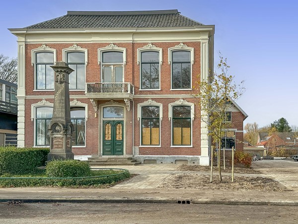 Medium property photo - Raadhuisstraat 16A, 9648 JV Wildervank